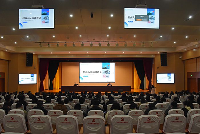 我县举办2026年“新春第一课”