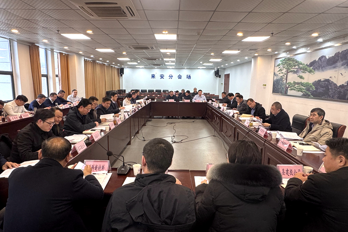 我县召开金融支持经济高质量发展调研座谈会